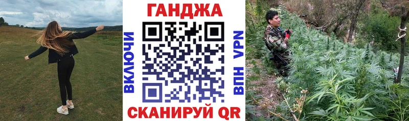 Наркошоп Себеж Бошки Шишки Меф мяу мяу АМФ Гашиш COCAIN