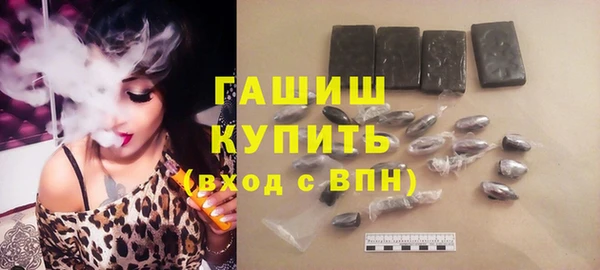 дживик Алексин