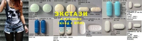 метамфетамин Алексеевка