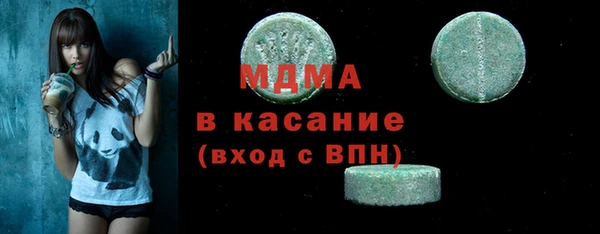 скорость mdpv Алзамай