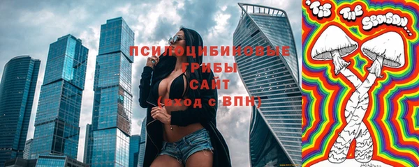 скорость mdpv Алзамай