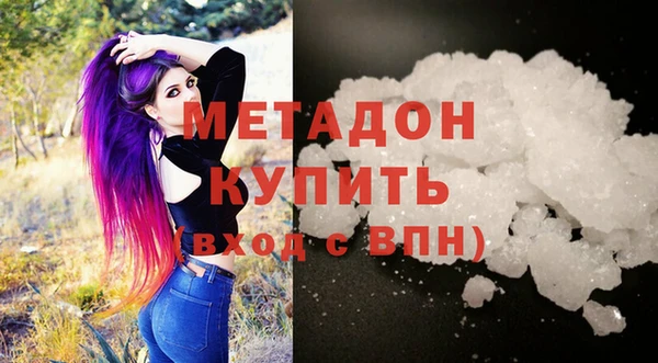 скорость mdpv Алзамай