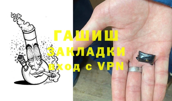 дживик Алексин