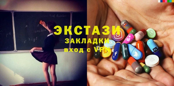 дживик Алексин