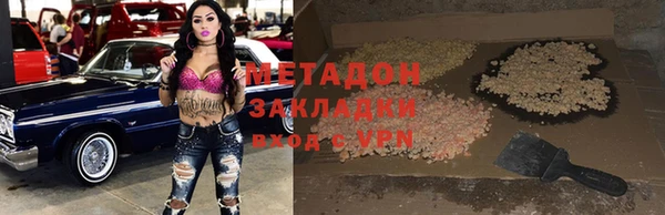 дживик Алексин